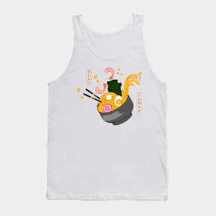 Japanese Ramen Noodles Bowl - ラーメン Tank Top